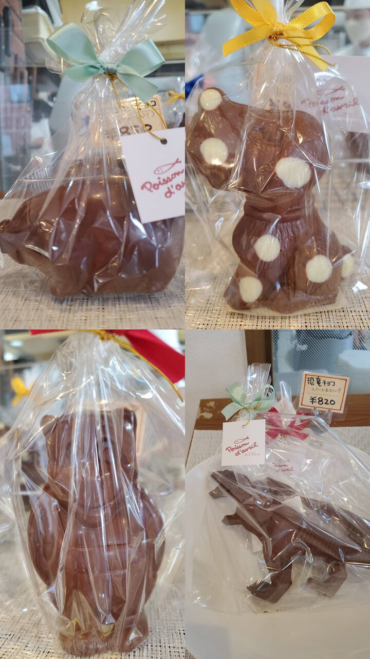 CCBD9C11-94F0-43EA-8A7C-21D170D9FCFB