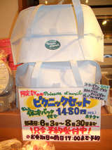 b2c98e1a.JPG