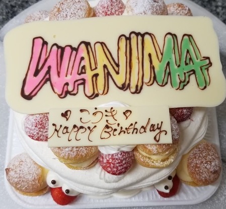 71169598_2494261890668556_4388092688172318720_n