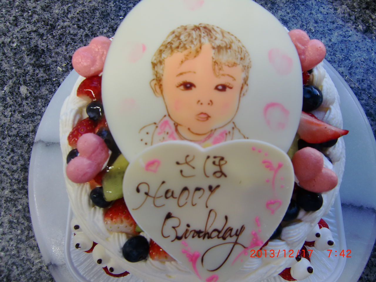 ���ۤ����