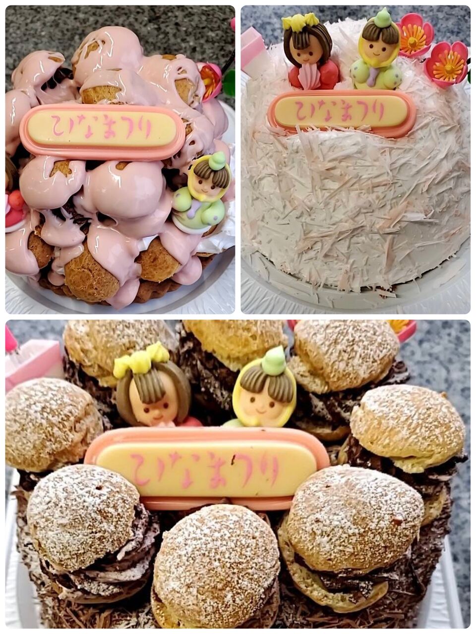 F9C085DC-23F6-44FE-89BA-8B3AB7B6DF28