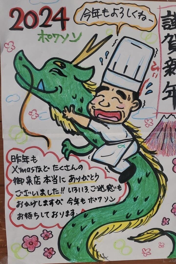 5944A715-279A-4330-ADD0-EE97A1C301C5