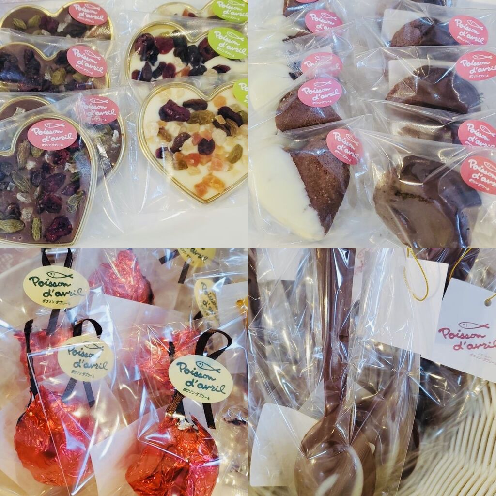 0E713F47-954C-4ACE-B9D5-6C5E6950BE0E