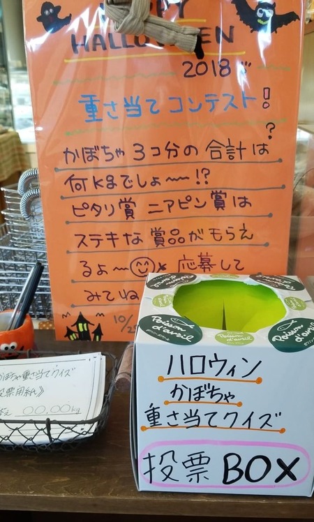 42628004_1991932144431083_5845669464468619264_n