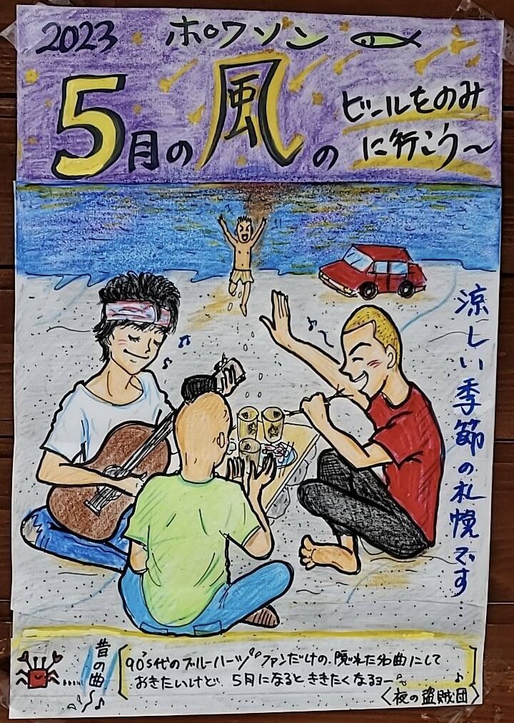 AE338684-37FA-4D76-96FA-3E3ADFC3337B