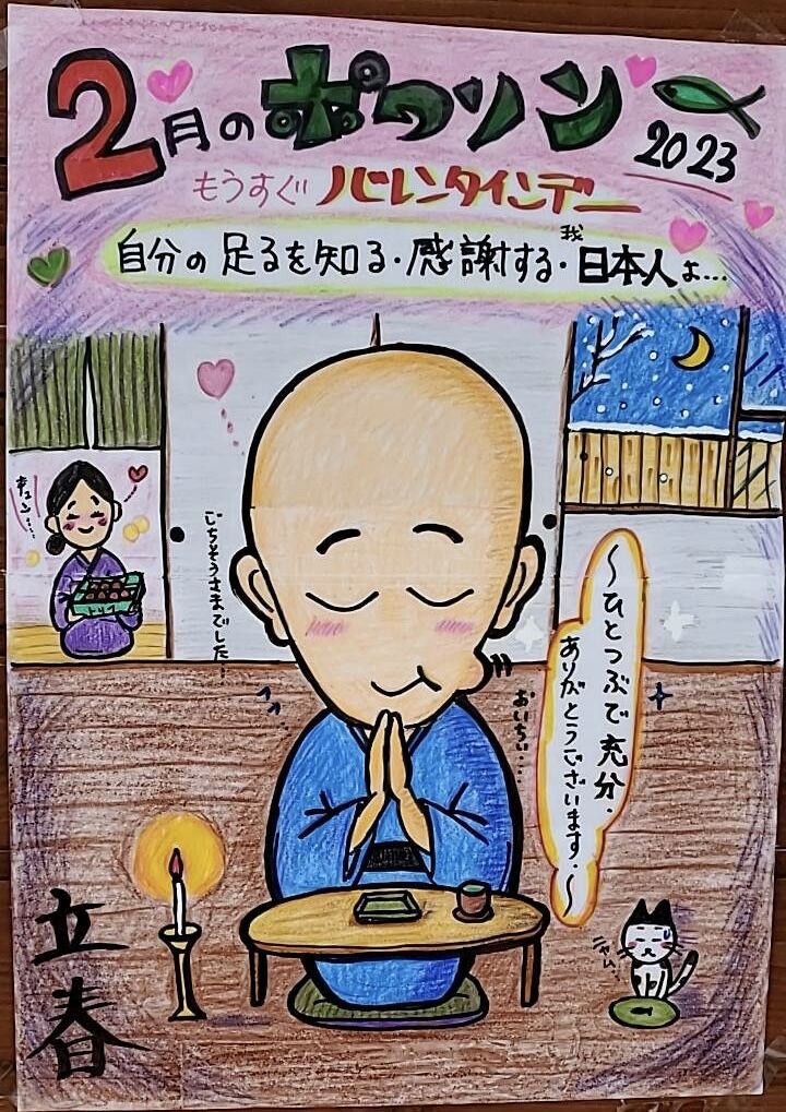 D78FA0D7-B9DF-4593-A8D3-02E9E2E76610