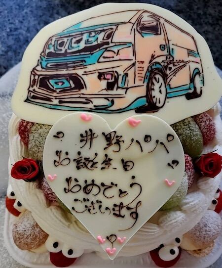 ����ѥѤ�������