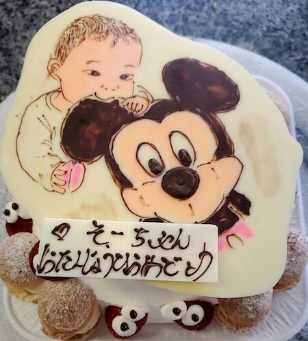 ����������������ʥߥå�����