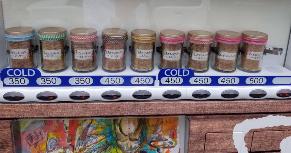 20767958_1419885158099054_7331231445216086183_n