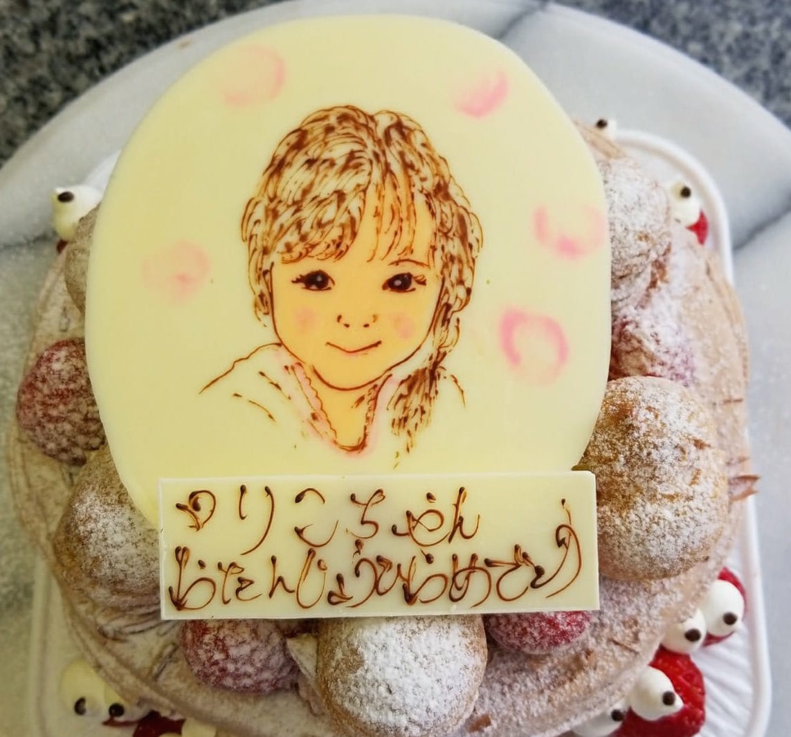 28694326_2033305696951261_976203095_o