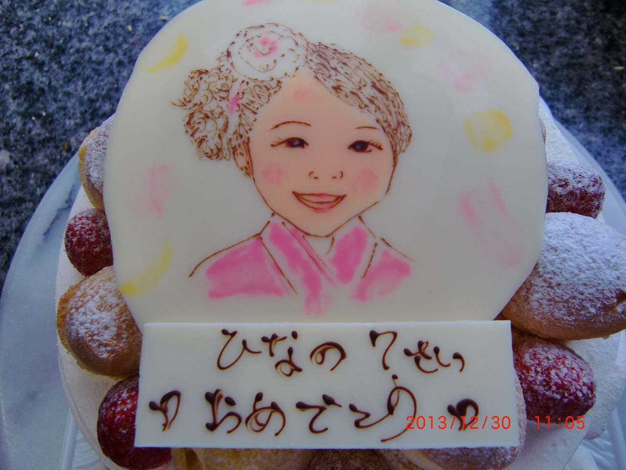 �ҤʤΤ����