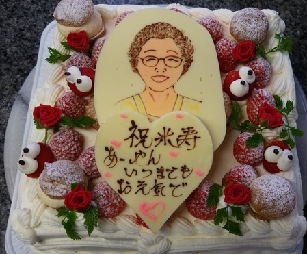 42286821_523534941425063_4473761969874141184_n