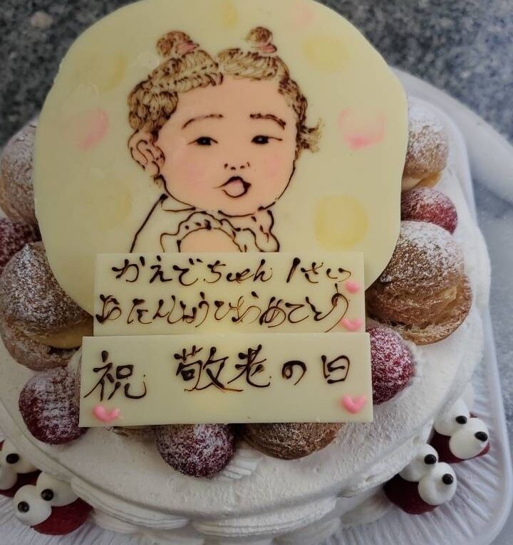 LINE_ALBUM_2024.9_240927_2