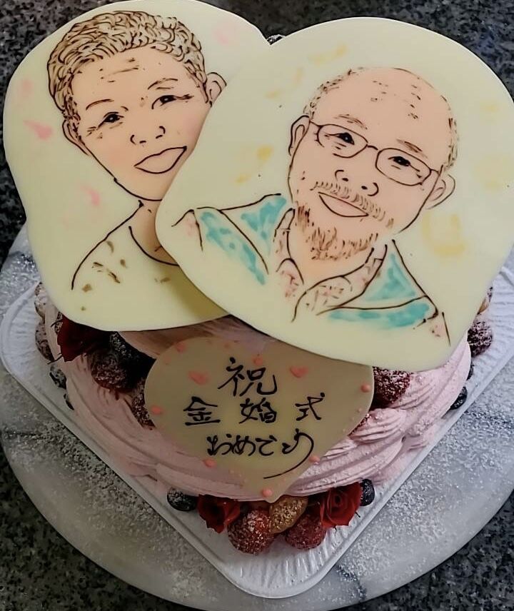 EBF116F8-9F21-4E2A-B3AC-4B1FC34A5B22