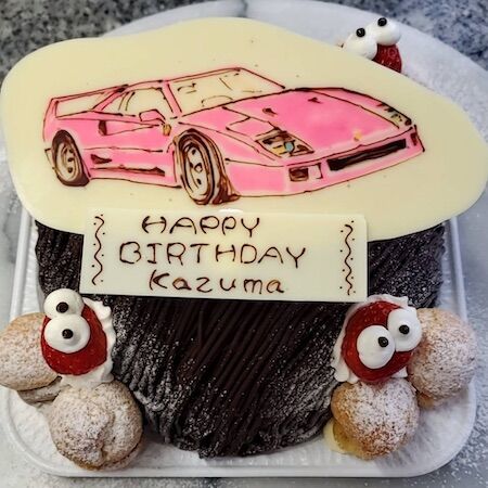 Happy Birthday Kazuma