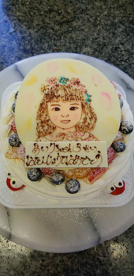 20631458_1936805219934643_367640633_n