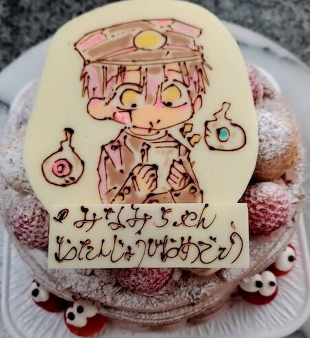 �ߤʤߤ����������