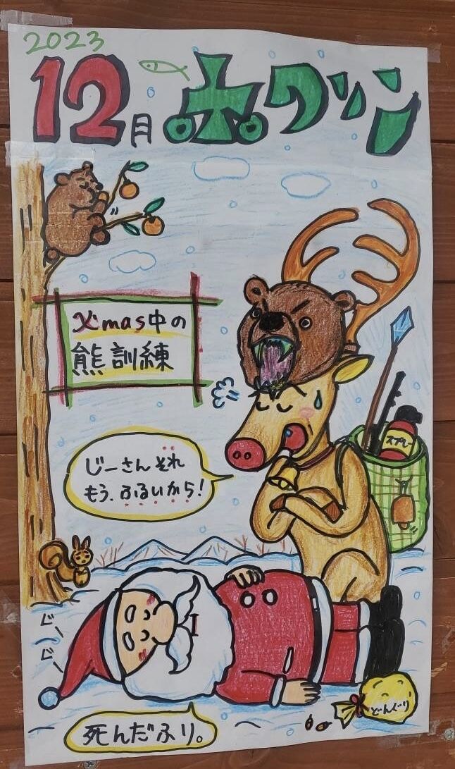 0F82DC6E-8876-44F0-8BD7-3B8B843623B5