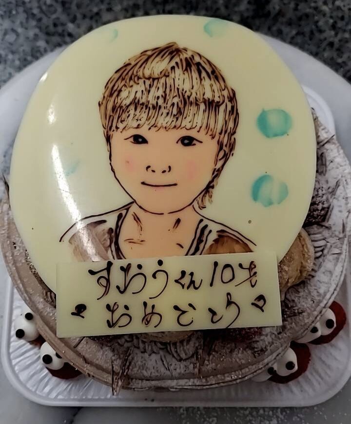 4C142516-349C-49DB-A6A6-103BC413A740