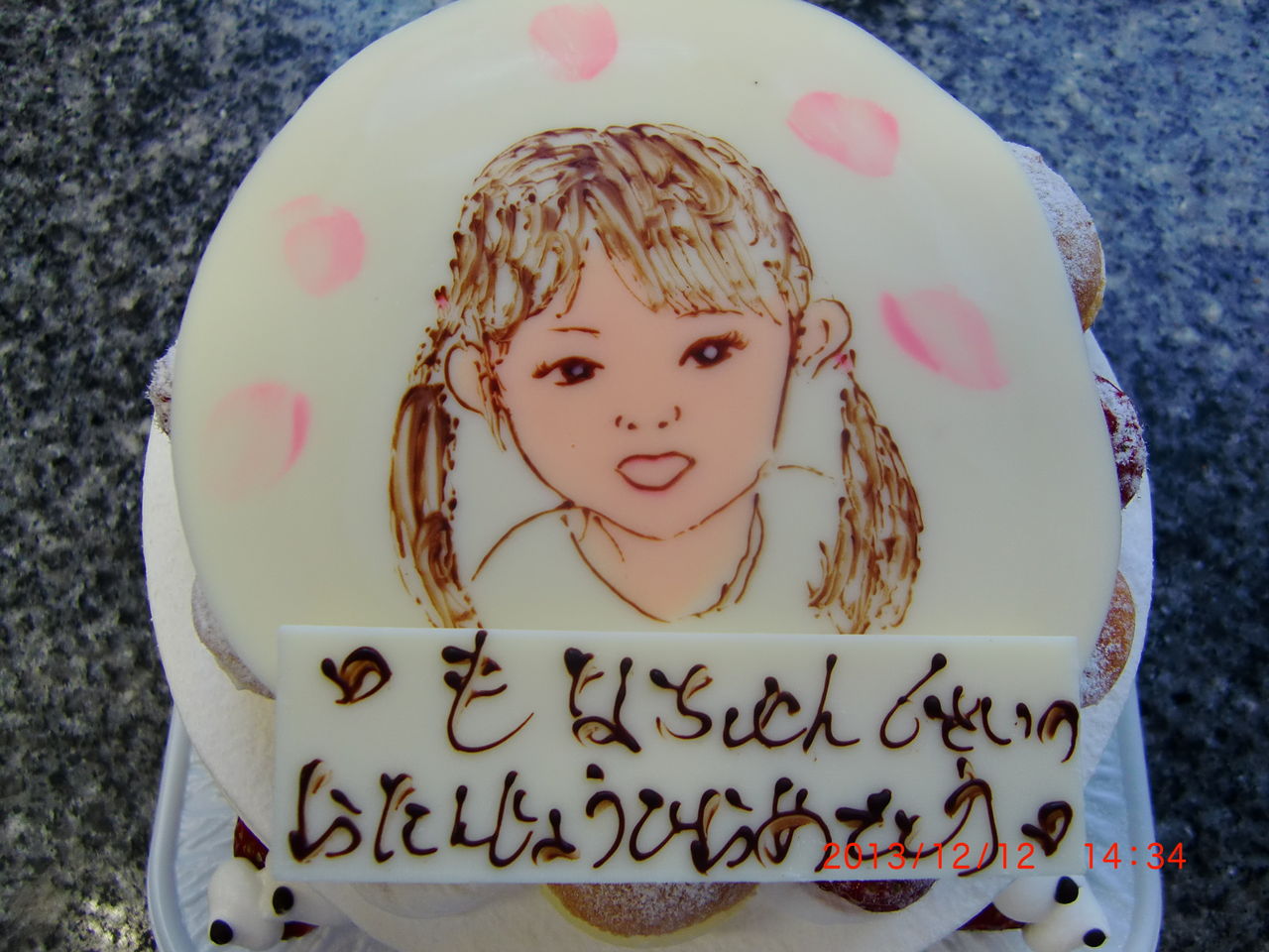 ��ʤ����