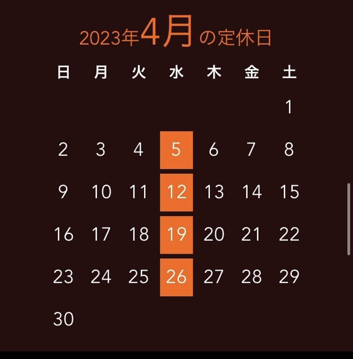 D9F8DD2B-9254-4077-9D89-540888454C84