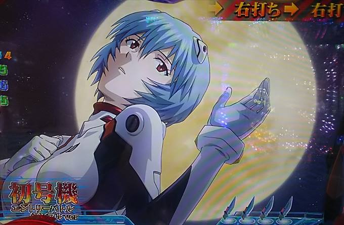 参考画像あり レイ背景ってどれが人気なの パチスロちょいまとめ 参考画像あり レイ背景ってどれが人気なの パチスロちょいまとめ