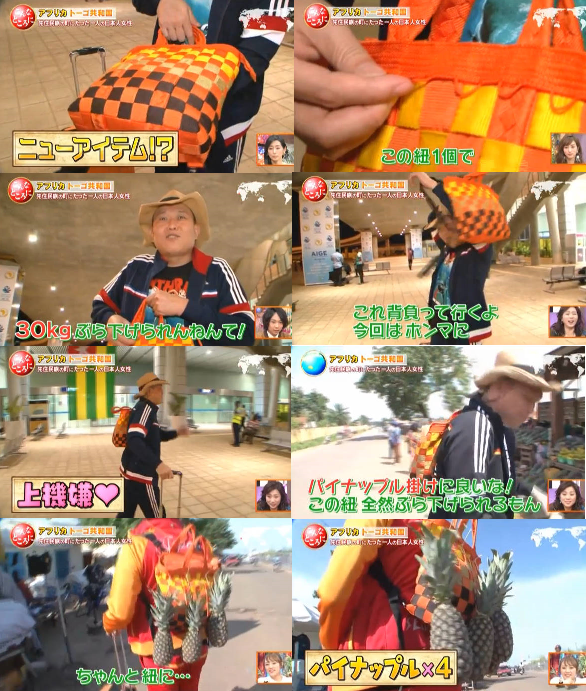 バッグ 包 Izm Blog バッグ 包 Izm Blog