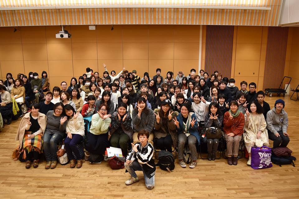 田中真弓 特別講演 スペシャルワークショップ 包 Izm Blog 田中真弓 特別講演 スペシャルワークショップ 包 Izm Blog