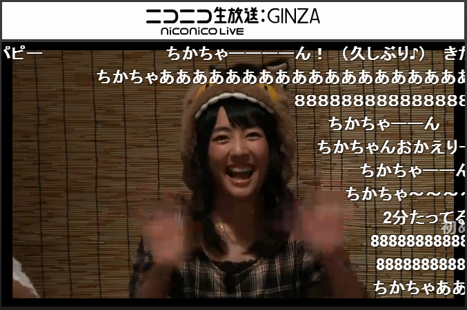 ニコ生公式 となりのトトロ 実況 ちかちゃん画像多め 包 Izm Blog ニコ生公式 となりのトトロ 実況 ちかちゃん画像多め 包 Izm Blog