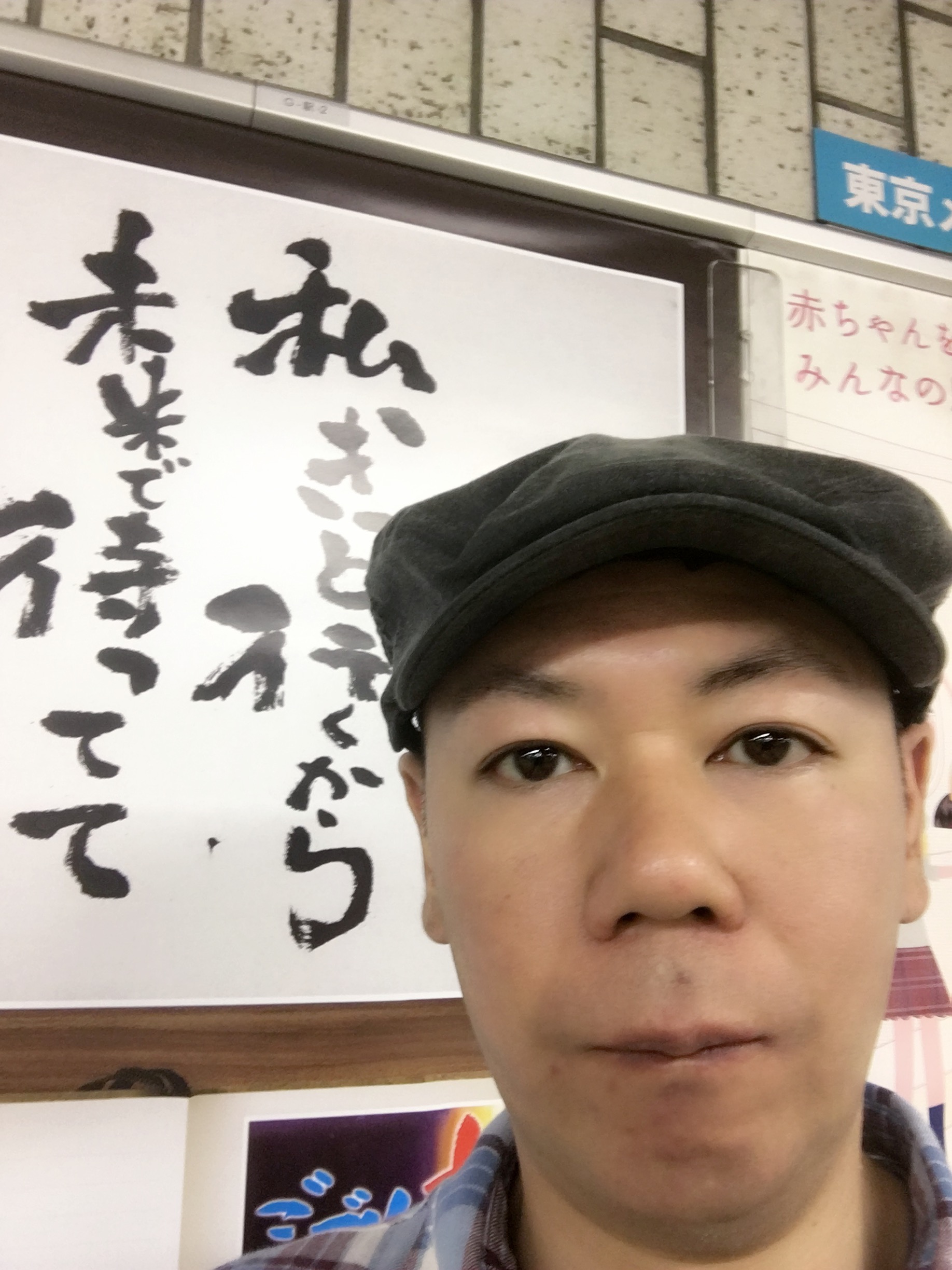 ジブリの大博覧会に行ってきた 包 Izm Blog