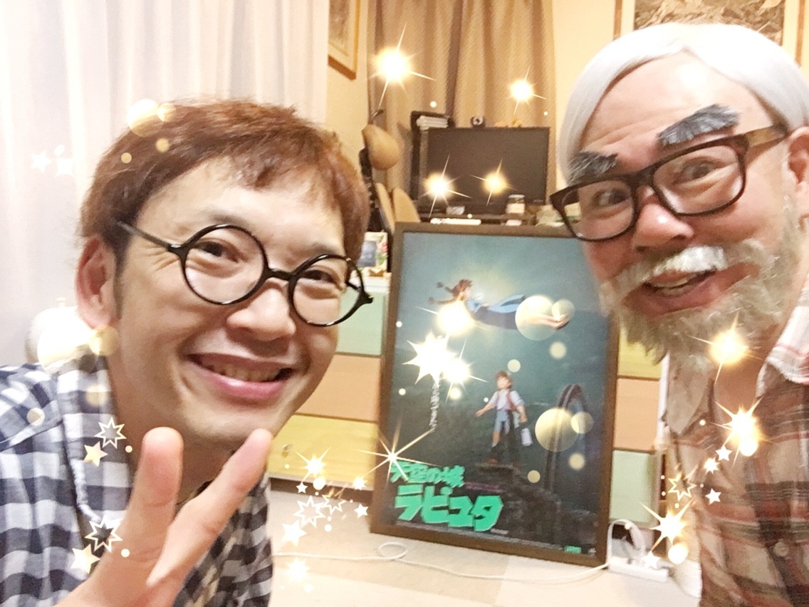 包 Izm Blog
