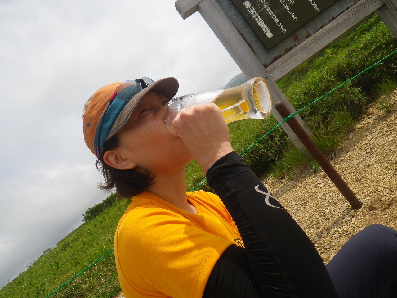 IMGP0037
