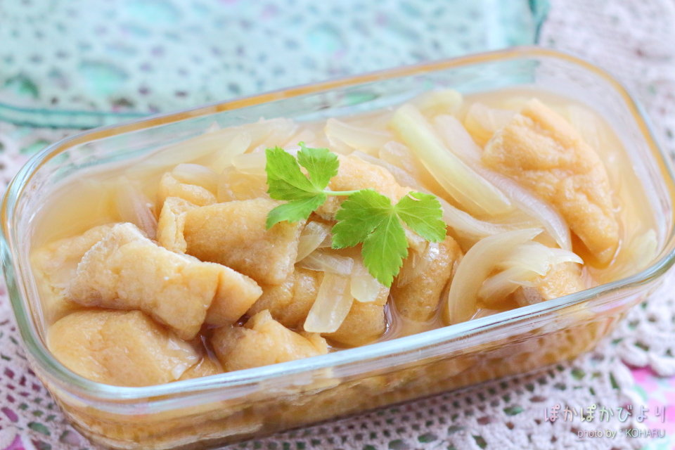 ５分で晩御飯ができちゃう便利な作り置きおかず Nadia記事upのお知らせ ぽかぽかびより レシピ 作り方 コツ Powered By ライブドアブログ