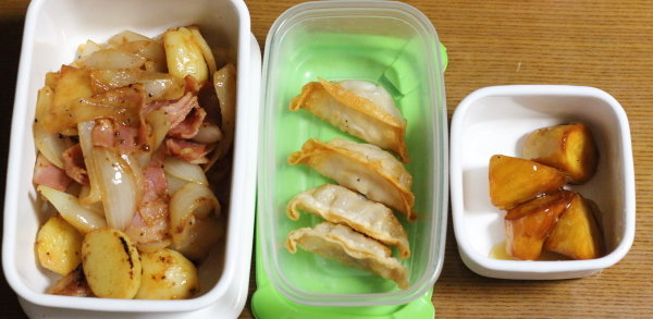 寝る前の作り置き つめた揚げ餃子弁当 ぽかぽかびより レシピ 作り方 コツ Powered By ライブドアブログ