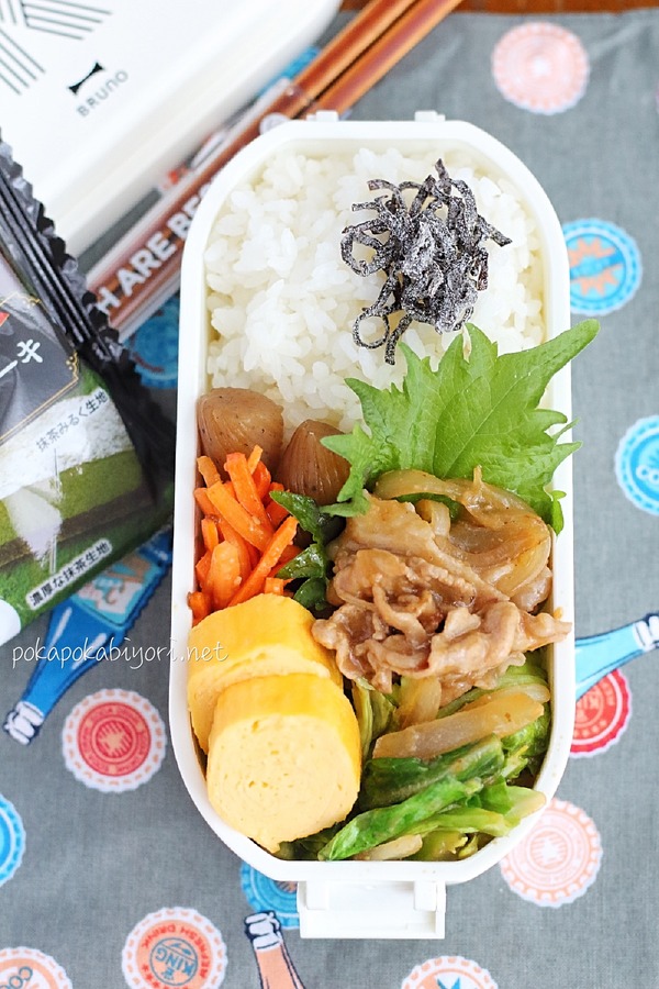回鍋肉風のお弁当