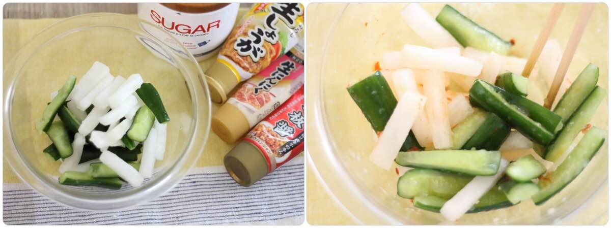 大根ときゅうりの豆板醤和え ぽかぽかびより レシピ 作り方 コツ Powered By ライブドアブログ