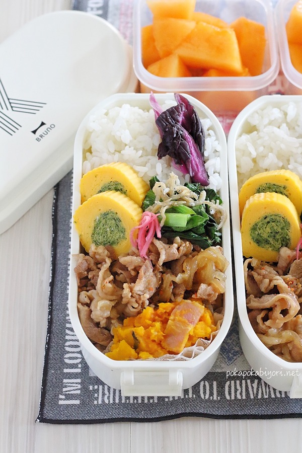 牛丼の弁当