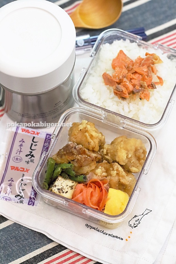 唐揚げ弁当
