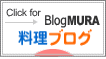 1-blogmura