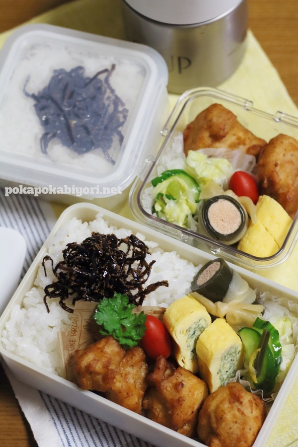 作りおきおかず弁当