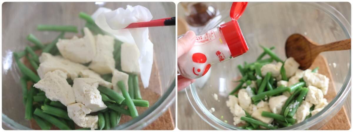 鉄やca入りふりかけの話 貧血の方必見 いんげんと豆腐のごま和えレシピ ぽかぽかびより レシピ 作り方 コツ Powered By ライブドアブログ