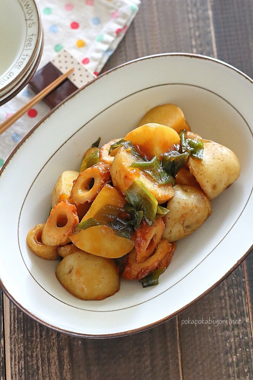 ご飯が進みすぎる 男子たちに大好評 じゃがいもの焼肉たれ煮 ぽかぽかびより レシピ 作り方 コツ Powered By ライブドアブログ ご飯が進みすぎる 男子たちに大好評 じゃがいもの焼肉たれ煮 ぽかぽかびより レシピ 作り方 コツ Powered By ライブドアブログ
