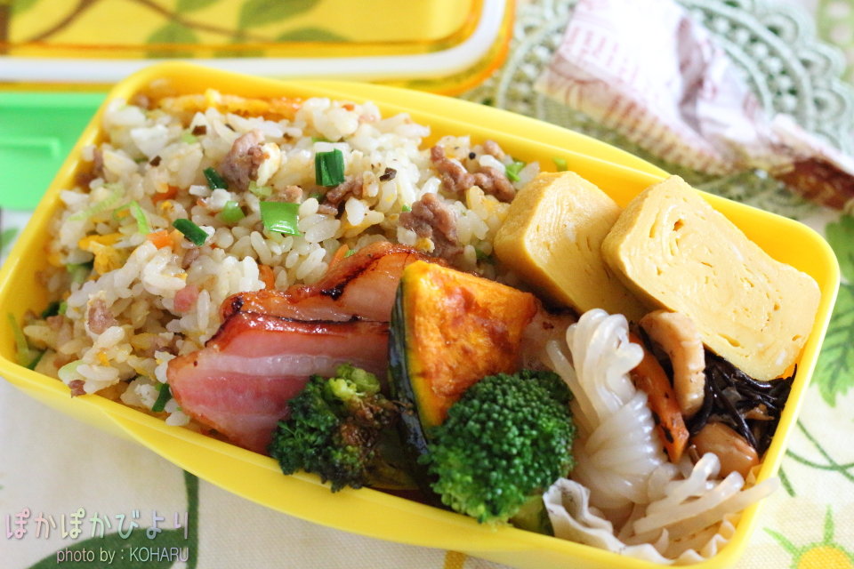 炒飯とベーコンソテーの手抜き弁当 ぽかぽかびより レシピ 作り方 コツ Powered By ライブドアブログ