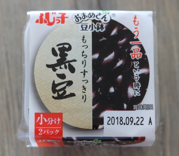 20180823_l05
