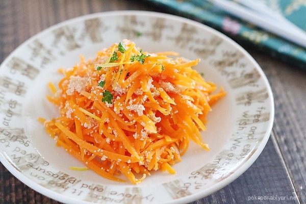 にんじん明太子サラダ おつまみにも弁当にも 102kcal ぽかぽかびより レシピ 作り方 コツ Powered By ライブドアブログ