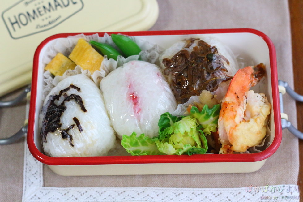 簡単なおにぎり弁当 80g ３つ 女子中学生弁当 ぽかぽかびより レシピ 作り方 コツ Powered By ライブドアブログ