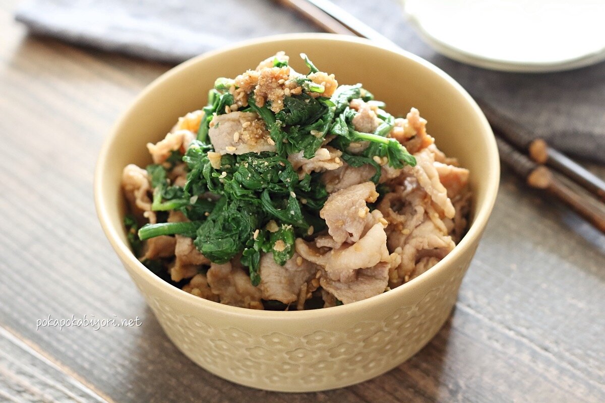 このおかずさえあれば 豚と春菊のくるみ味噌和え ご飯進みすぎて困る ぽかぽかびより レシピ 作り方 コツ Powered By ライブドアブログ