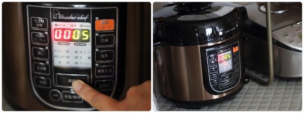 大きな電気圧力鍋 楽ポン4l で作ったやわらかカボチャスープレシピ ぽかぽかびより レシピ 作り方 コツ Powered By ライブドアブログ 大きな電気圧力鍋 楽ポン4l で作ったやわらかカボチャスープレシピ ぽかぽかびより レシピ 作り方 コツ Powered By ライブドアブログ