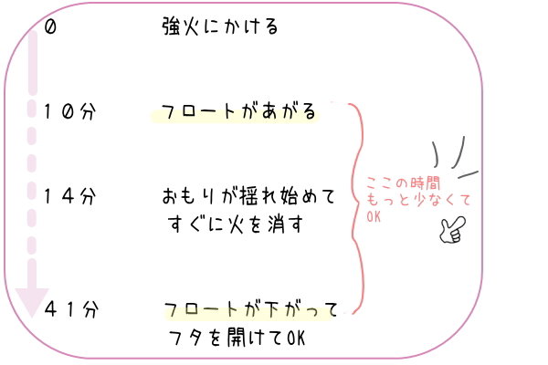 20160827_g02