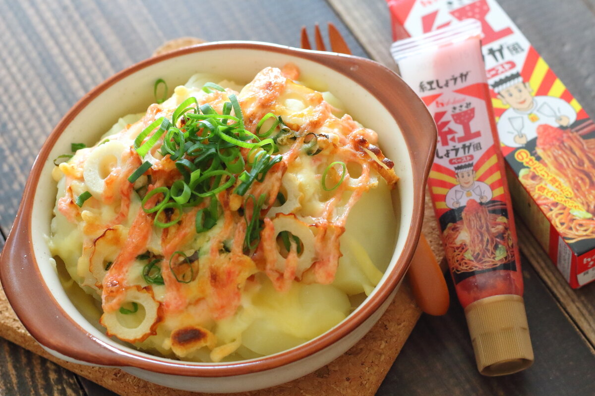 新発売のチューブ調味料でやみつき じゃがいもの紅生姜マヨ焼き ぽかぽかびより レシピ 作り方 コツ Powered By ライブドアブログ 新発売のチューブ調味料でやみつき じゃがいもの紅生姜マヨ焼き ぽかぽかびより レシピ 作り方 コツ Powered By ライブドアブログ